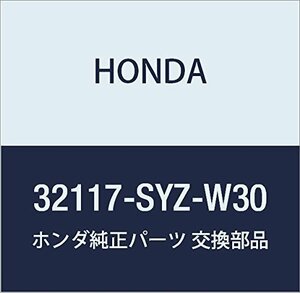 HONDA (ホンダ) 純正部品 ハーネス インストルメントワイヤー フリード 品番32117-SYZ-W30