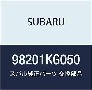 SUBARU (スバル) 純正部品 エア バツグ モジユール アセンブリ サイド レフト R2 5ドアワゴン