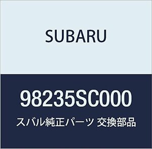 SUBARU (スバル) 純正部品 センサ サイドエアバツク フロント フォレスター 5Dワゴン エクシーガ5ドアワゴン