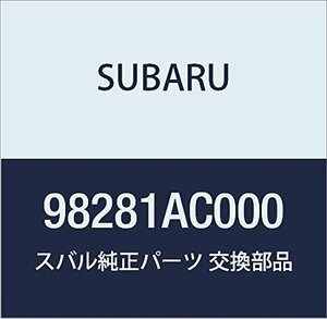 SUBARU (スバル) 純正部品 ラベル エア バツク 品番98281AC000