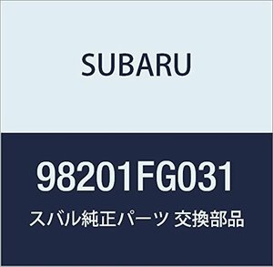 SUBARU (スバル) 純正部品 エア バツグ モジユール アセンブリ サイド レフト 品番98201FG031