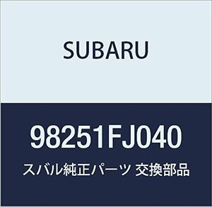 SUBARU (スバル) 純正部品 エア バツグ モジユール アセンブリ カーテン ライト インプレッサS 5Dワゴンワゴン XV 5ドアワゴン