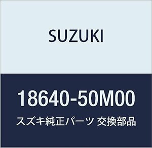 SUZUKI (スズキ) 純正部品 センサアッシ ノック MRワゴン 品番18640-50M00