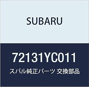 SUBARU (スバル) 純正部品 モータ アクチエータ ミツクス 品番72131YC011