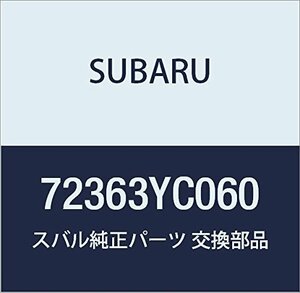 SUBARU (スバル) 純正部品 ノブ デフロスタ フツト エクシーガ5ドアワゴン 品番72363YC060