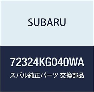 SUBARU (スバル) 純正部品 ダイヤル モード R2 5ドアワゴン ステラ 5ドアワゴン 品番72324KG040WA