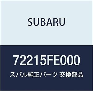 SUBARU (スバル) 純正部品 リンク ブロワ インプレッサ 4Dセダン インプレッサ 5Dワゴン 品番72215FE000