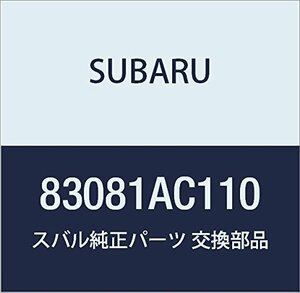 SUBARU (スバル) 純正部品 スイツチ パワー ウインド サブ フロント レガシィ 4ドアセダン レガシィ ツーリングワゴン