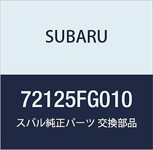 SUBARU (スバル) 純正部品 ロツド エア ミツクス 品番72125FG010