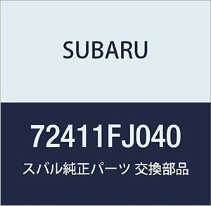 SUBARU (スバル) 純正部品 ホース ヒータ インレツト フォレスター 5Dワゴン 品番72411FJ040