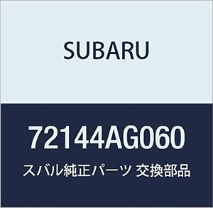 SUBARU (スバル) 純正部品 プレート レガシィB4 4Dセダン レガシィ 5ドアワゴン 品番72144AG060