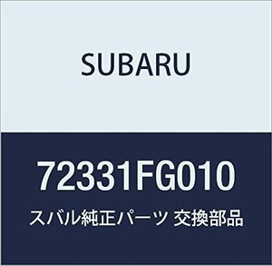 SUBARU (スバル) 純正部品 ケーブル テンパラチユア 品番72331FG010