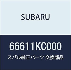 SUBARU (スバル) 純正部品 ノブ ヒータ コントロール 品番66611KC000