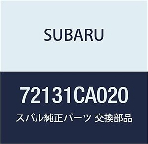 SUBARU (スバル) 純正部品 サーボ モータ BRZ 2ドアクーペ 品番72131CA020