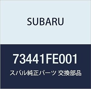 SUBARU (スバル) 純正部品 ホース ドレーン インプレッサ 4Dセダン インプレッサ 5Dワゴン