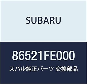 SUBARU (スバル) 純正部品 リンク アセンブリ ウインドシールド ワイパ ドライバ インプレッサ 4Dセダン インプレッサ 5Dワゴン
