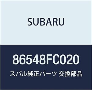 SUBARU (スバル) 純正部品 ラバー アセンブリ リヤ ワイパ 品番86548FC020