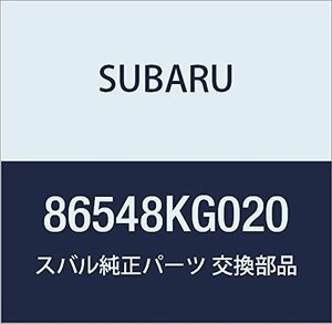 SUBARU (スバル) 純正部品 ラバー アセンブリ ウインドシールド ワイパ R2 5ドアワゴン R1 3ドアワゴン