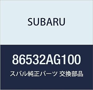SUBARU (スバル) 純正部品 アーム アセンブリ リヤ ワイパ レガシィB4 4Dセダン レガシィ 5ドアワゴン
