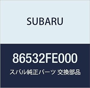 SUBARU (スバル) 純正部品 アーム アセンブリ ウインドシールド ワイパ ドライバ インプレッサ 4Dセダン インプレッサ 5Dワゴン
