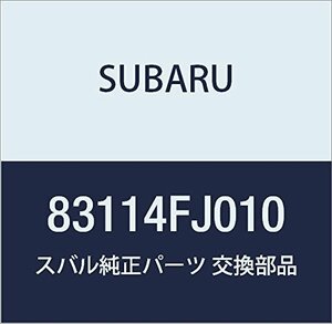 SUBARU (スバル) 純正部品 スイツチ アセンブリ コンビネーシヨン ワイパ セレクト 品番83114FJ010