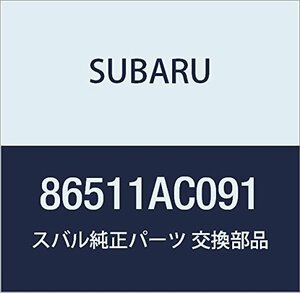 SUBARU (スバル) 純正部品 モータ アセンブリ リヤ ワイパ レガシィ 4ドアセダン レガシィ ツーリングワゴン