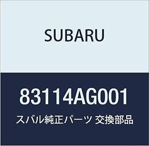 SUBARU (スバル) 純正部品 スイツチ アセンブリ コンビネーシヨン ワイパ セレクト 品番83114AG001