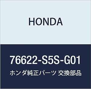 HONDA (ホンダ) 純正部品 ラバー ブレード (600MM) シビック 3D 品番76622-S5S-G01