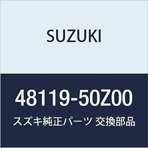 SUZUKI (スズキ) 純正部品 リッド ステアリングホイール LANDY 品番48119-50Z00