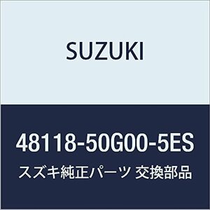 SUZUKI (スズキ) 純正部品 キャップ サイドカバー ライト(ブラック) エスクード カルタス(エステーム・クレセント)