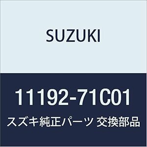 SUZUKI (スズキ) 純正部品 3ウェイ PCVホース カルタス(エステーム・クレセント) 品番11192-71C01