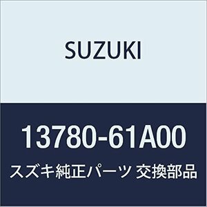 SUZUKI (スズキ) 純正部品 エレメント エアクリーナ エスクード 品番13780-61A00