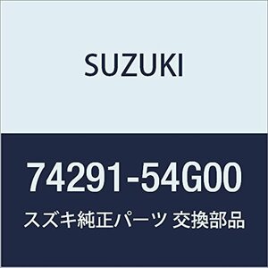 SUZUKI (スズキ) 純正部品 リレー ブロワモータ エスクード エリオ 品番74291-54G00