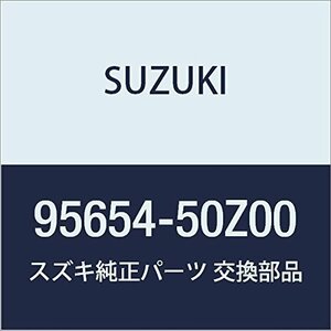SUZUKI (スズキ) 純正部品 モジュール パワー LANDY 品番95654-50Z00
