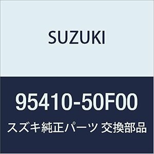 SUZUKI (スズキ) 純正部品 エバポレータ キャリィ/エブリィ 品番95410-50F00