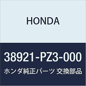 HONDA (ホンダ) 純正部品 プーリー クランクシヤフト 品番38921-PZ3-000