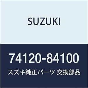 SUZUKI (スズキ) 純正部品 ユニット ラジエータ アルト(セダン・バン・ハッスル) 品番74120-84100