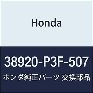 HONDA (ホンダ) 純正部品 ベルト コンプレツサー (バンドー) CR-X シビック 3D 品番38920-P3F-507