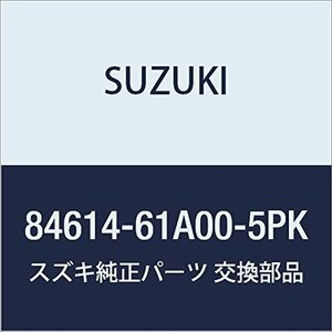 SUZUKI (スズキ) 純正部品 モール ウィンドシールドサイド レフト(ブラック) エスクード