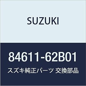 SUZUKI (スズキ) 純正部品 モールディング ウィンドシールド アッパ カルタス(エステーム・クレセント)