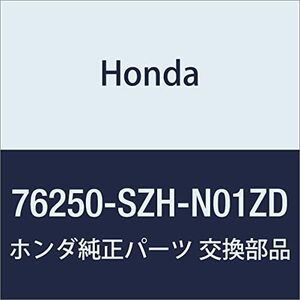 HONDA (ホンダ) 純正部品 ミラーASSY. L.ドアー *NH624P* ライフ 品番76250-SZH-N01ZD