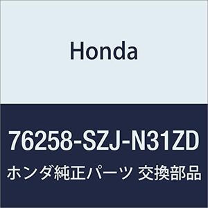 HONDA (ホンダ) 純正部品 ミラーセツト L. *NH624P* ライフ 品番76258-SZJ-N31ZD