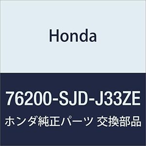 HONDA (ホンダ) 純正部品 ミラーASSY. R.ドアー *NH624P* EDIX 品番76200-SJD-J33ZE