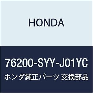 HONDA (ホンダ) 純正部品 ミラーASSY. R.ドアー 品番76200-SYY-J01YC