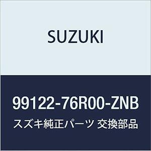 SUZUKI(スズキ) 純正部品 XBee クロスビー 【MN71S】 ドアミラーカバー 左右セット 【ファーベントレッド ZNB】