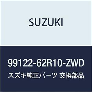 SUZUKI(スズキ) 純正部品 IGNIS(イグニス) 【FF21S】 ドアミラーカバー オレンジメタリック 左右セット