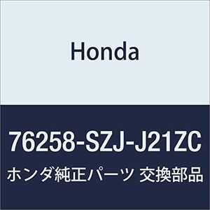 HONDA (ホンダ) 純正部品 ミラーASSY. L. *R536M* ライフ 品番76258-SZJ-J21ZC