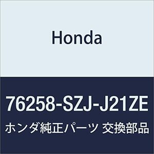 HONDA (ホンダ) 純正部品 ミラーASSY. L. *NH624P* ライフ 品番76258-SZJ-J21ZE