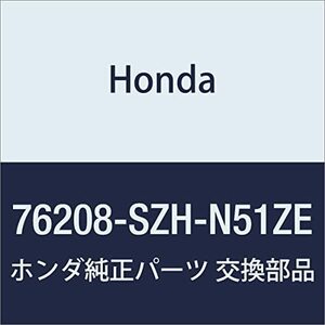 HONDA (ホンダ) 純正部品 ミラーASSY. R. *NH700M* ライフ 品番76208-SZH-N51ZE