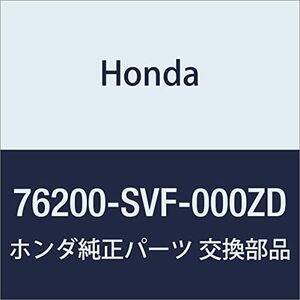 HONDA (ホンダ) 純正部品 ミラーASSY. R.ドアー *NH700M* シビック 4D 品番76200-SVF-000ZD